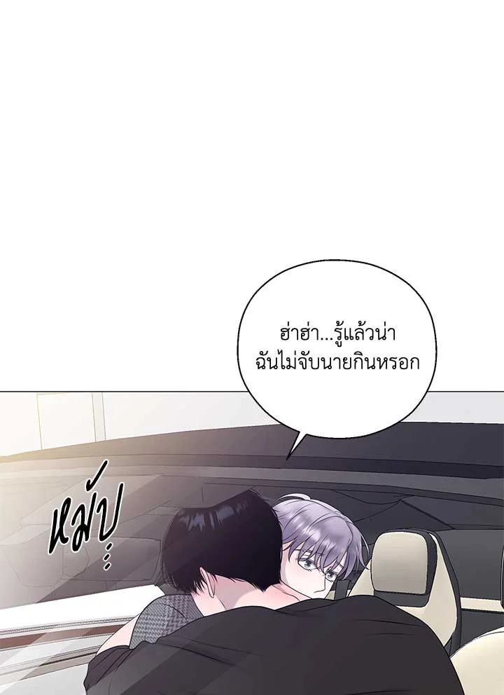 หน้า 115