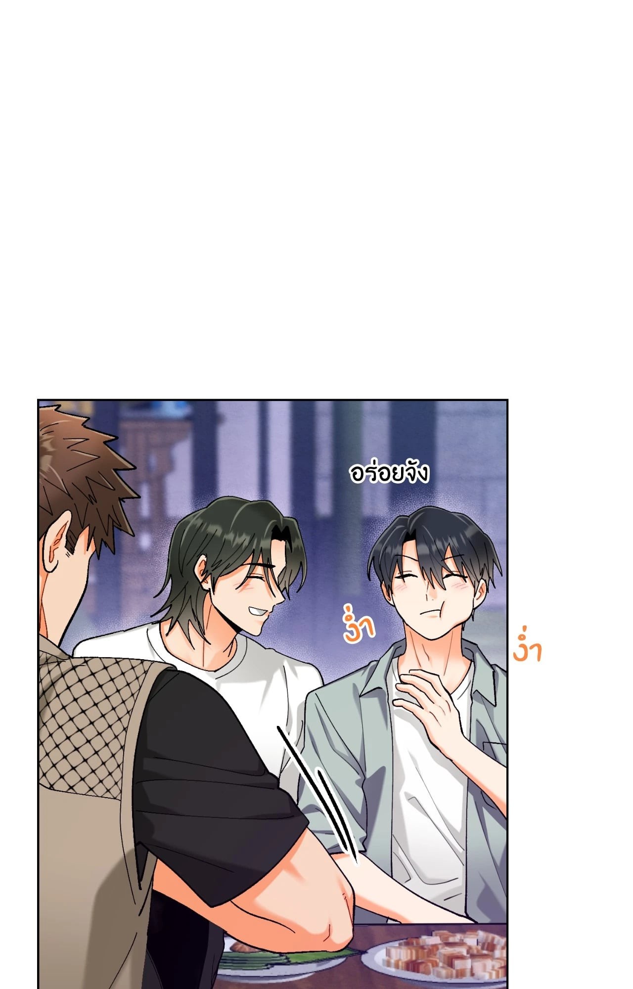 หน้า 93
