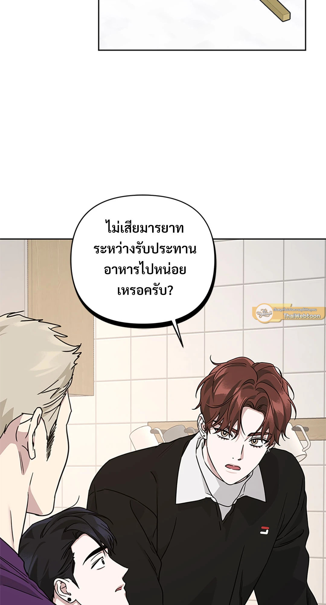 หน้า 58
