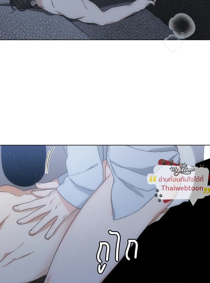หน้า 69