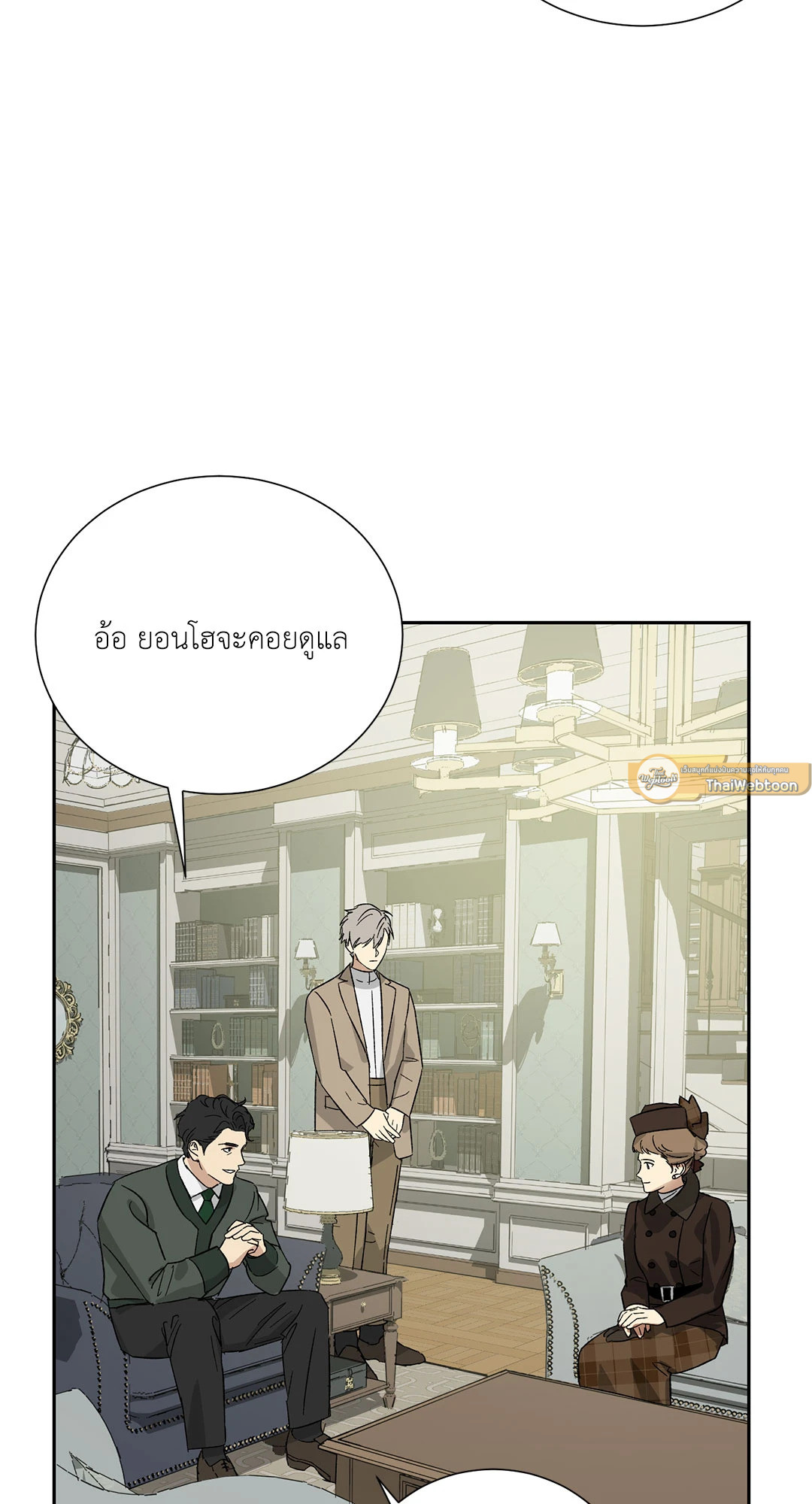 หน้า 37