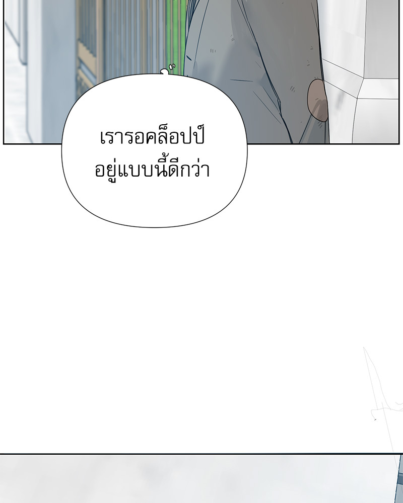 หน้า 92