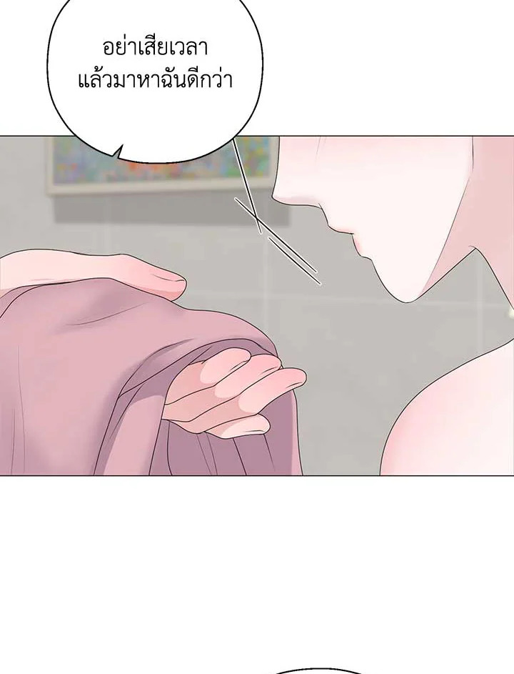 หน้า 108