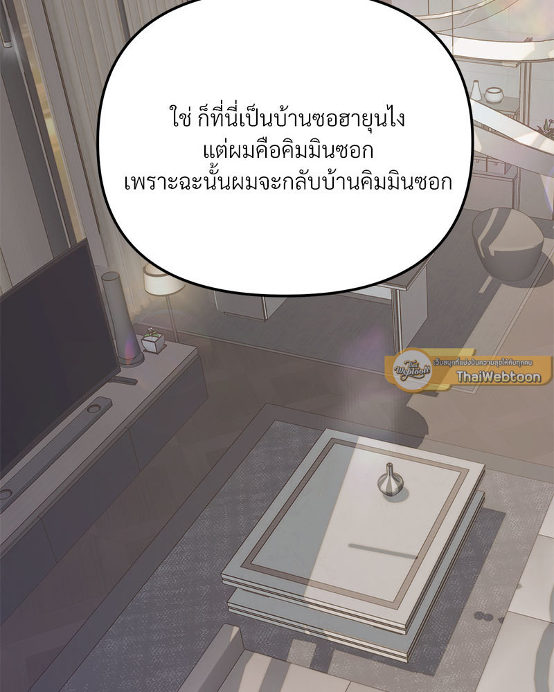 หน้า 96
