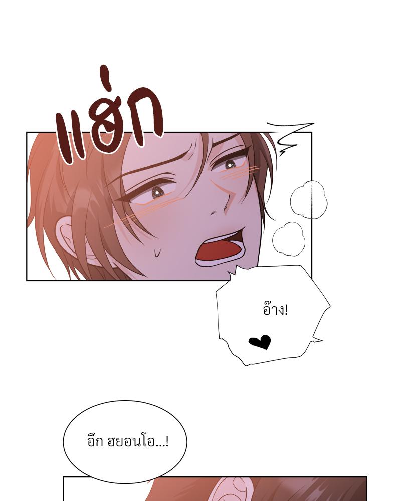 หน้า 74