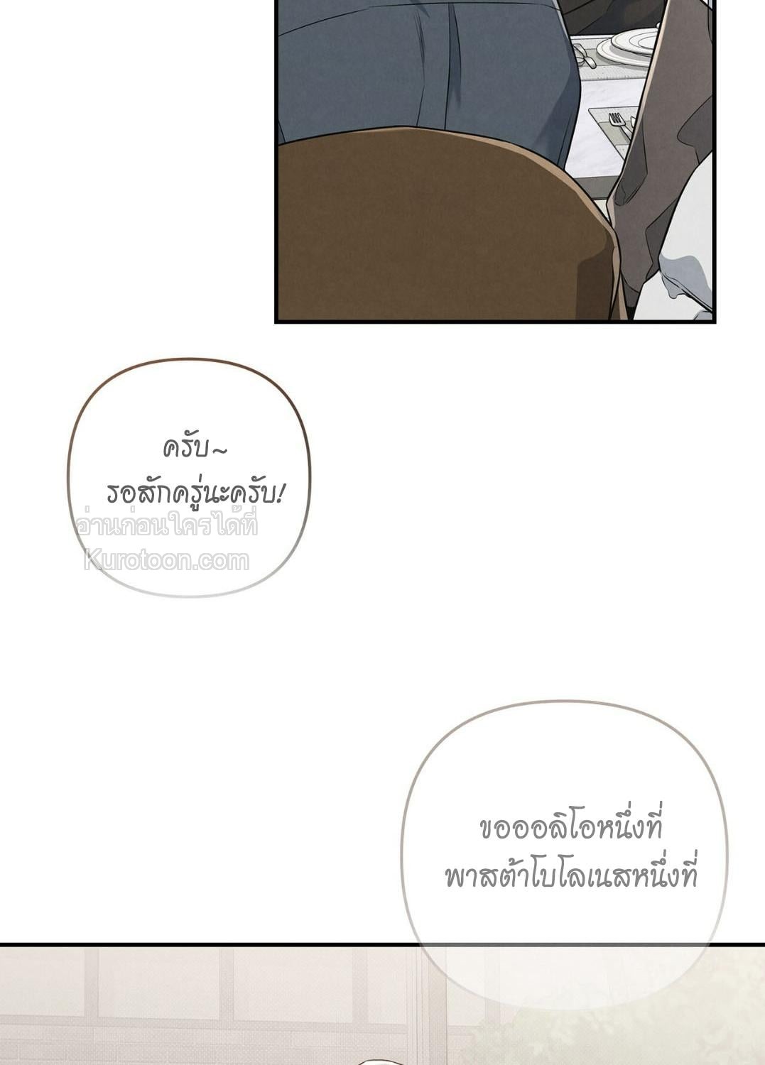 หน้า 94