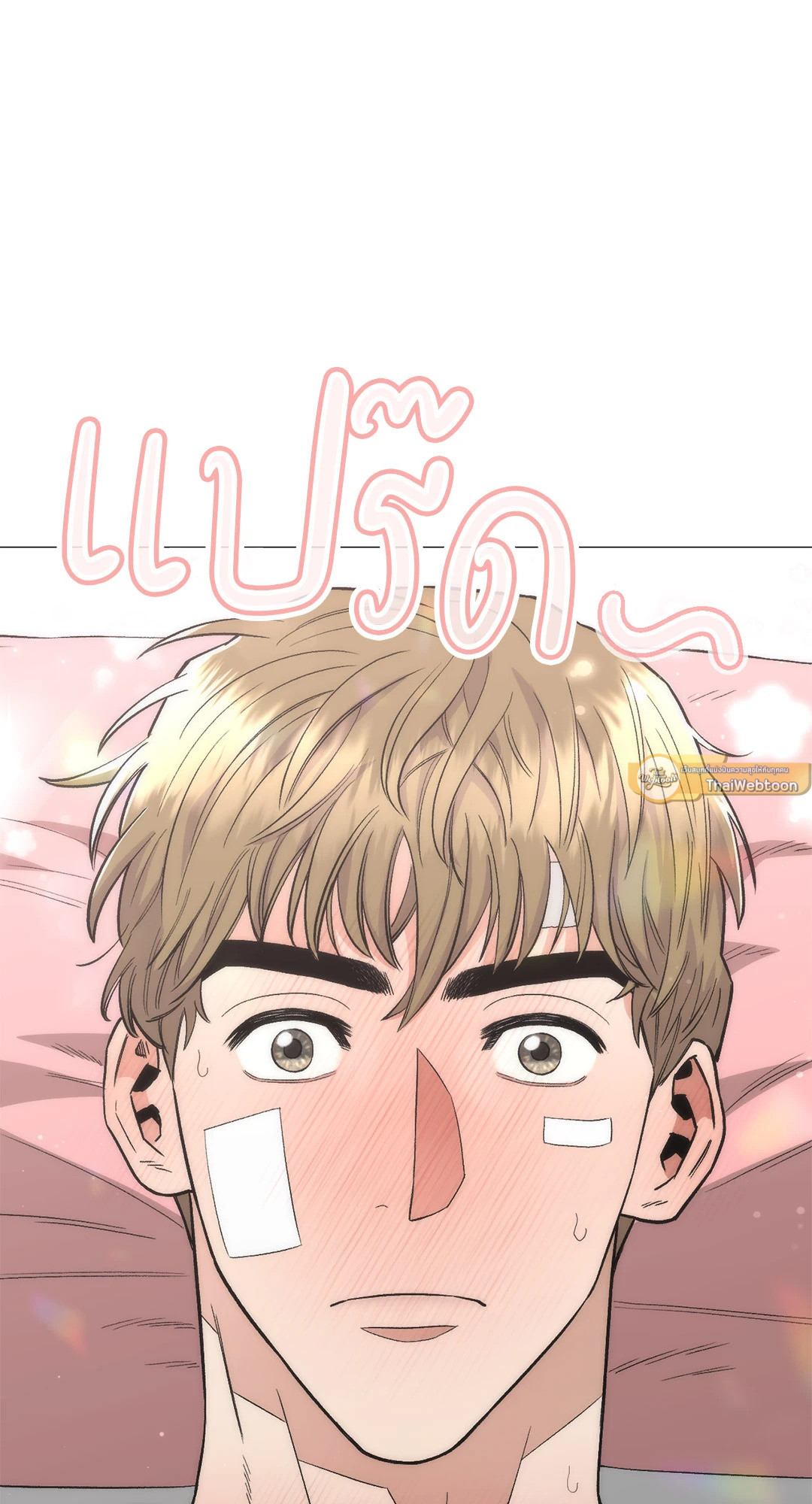 หน้า 58
