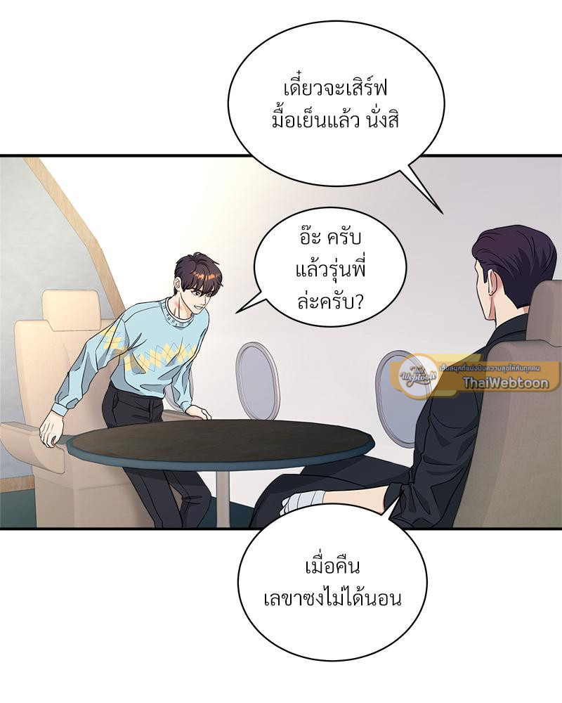 หน้า 82