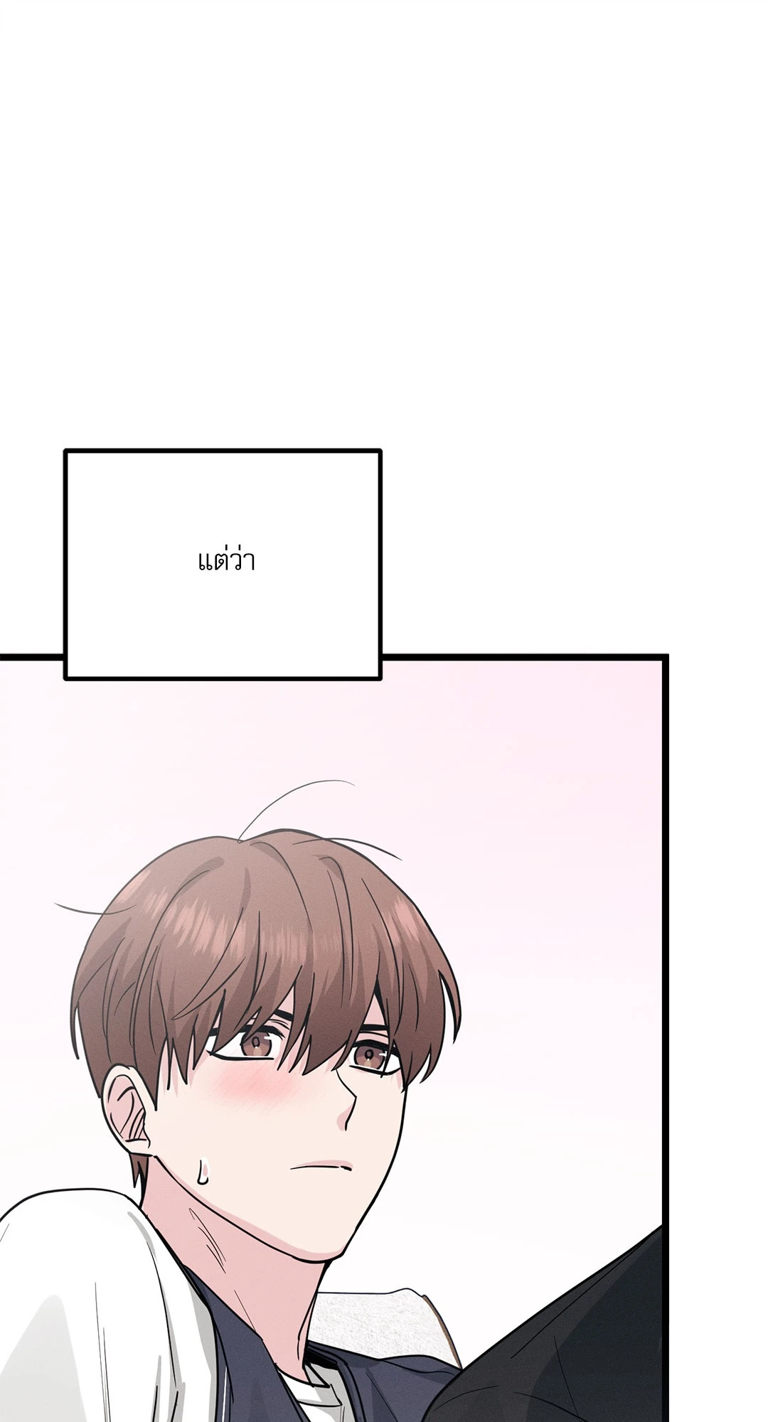 หน้า 63