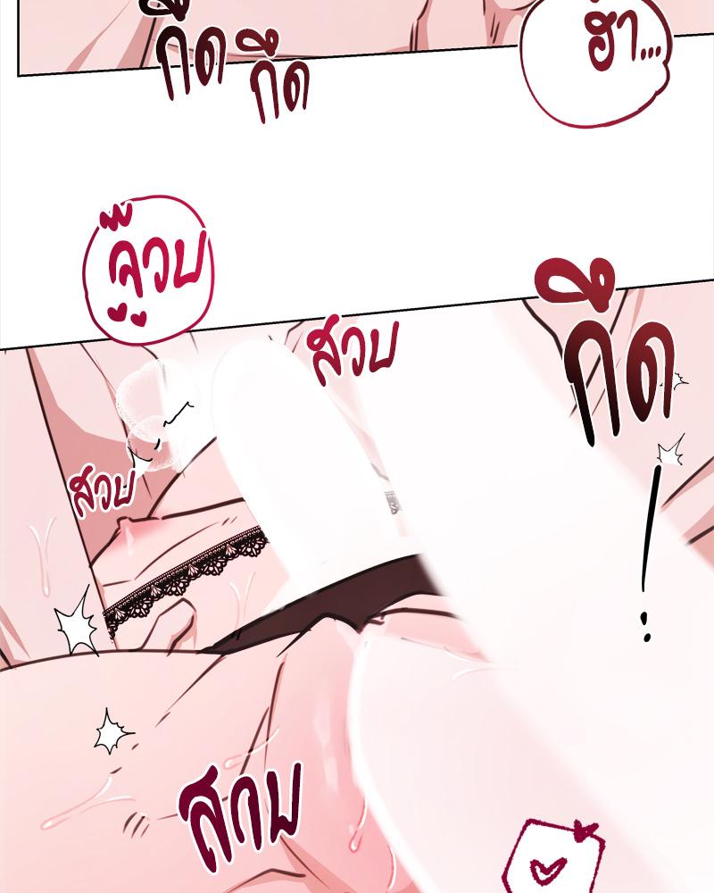 หน้า 90
