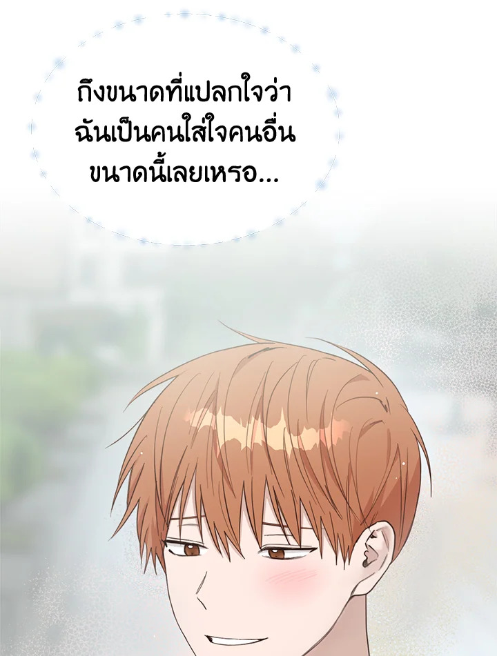 หน้า 126