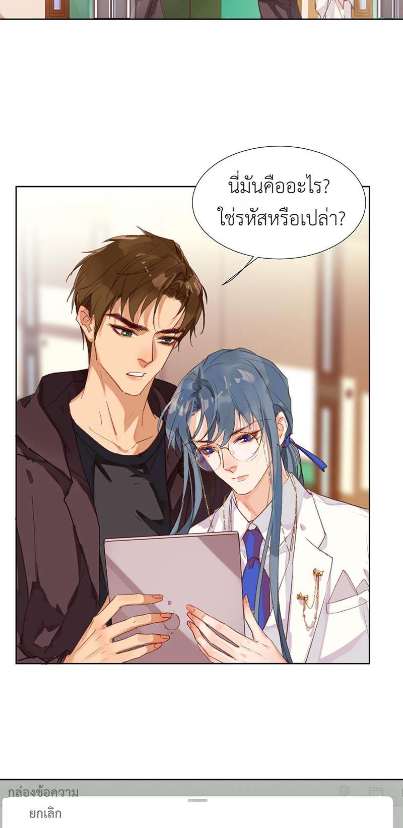 หน้า 45