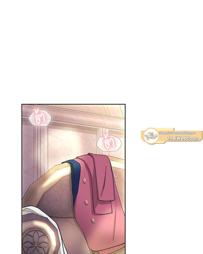 ทะเลทรายพิทักษ์รัก | Steamy Desert ตอนที่ 2 - รูปที่ 2