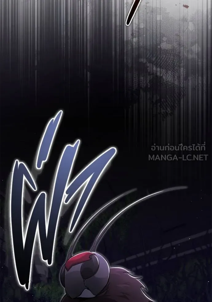 Regressor’s Life After Retirement ตอนที่ 55 - รูปที่ 2