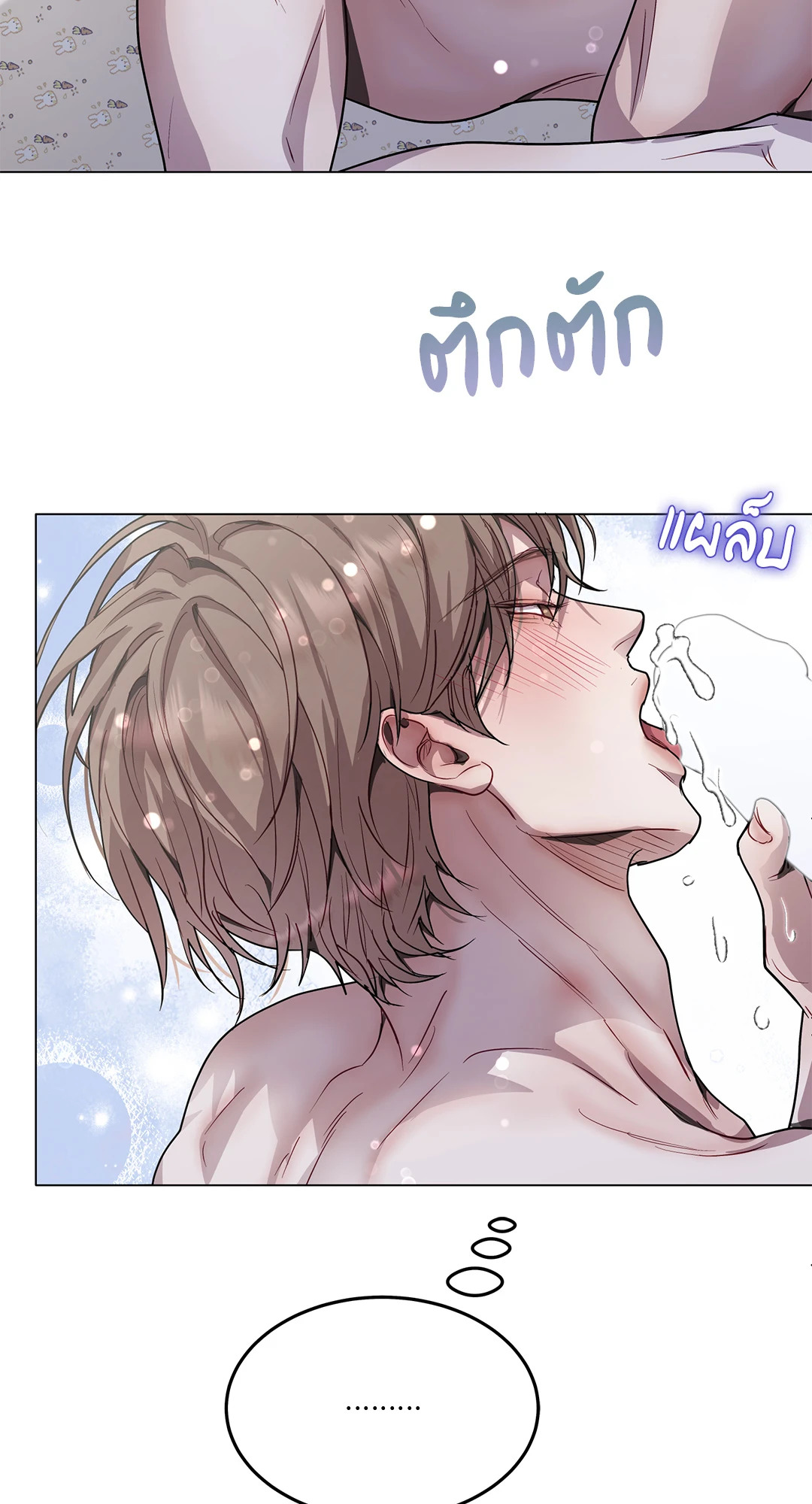 หน้า 59
