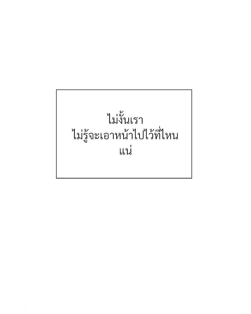 หน้า 89