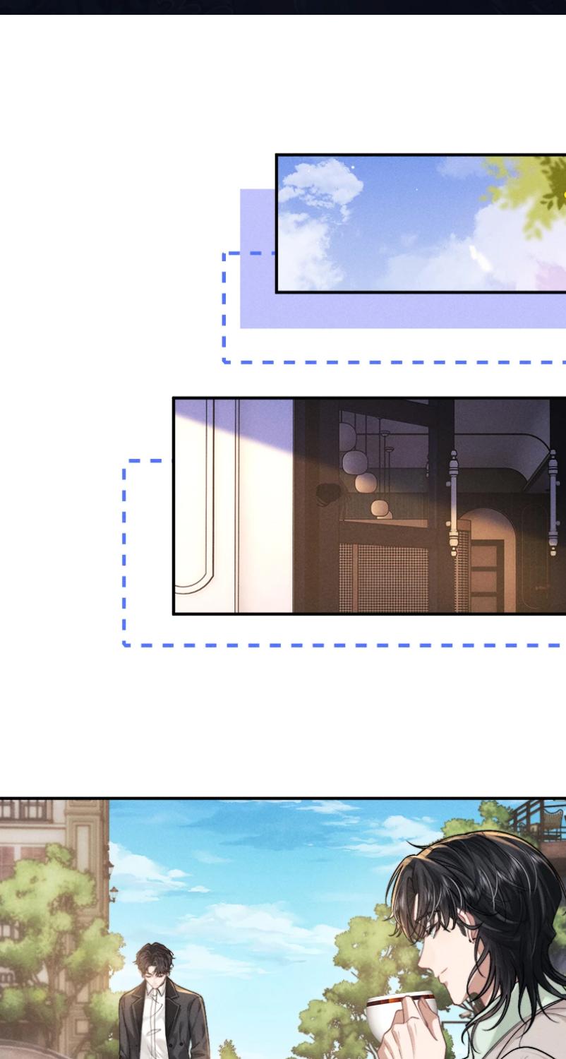 พ่อบ้านหูตก | Attendant With Dangling Ears ตอนที่ 132 - รูปที่ 2