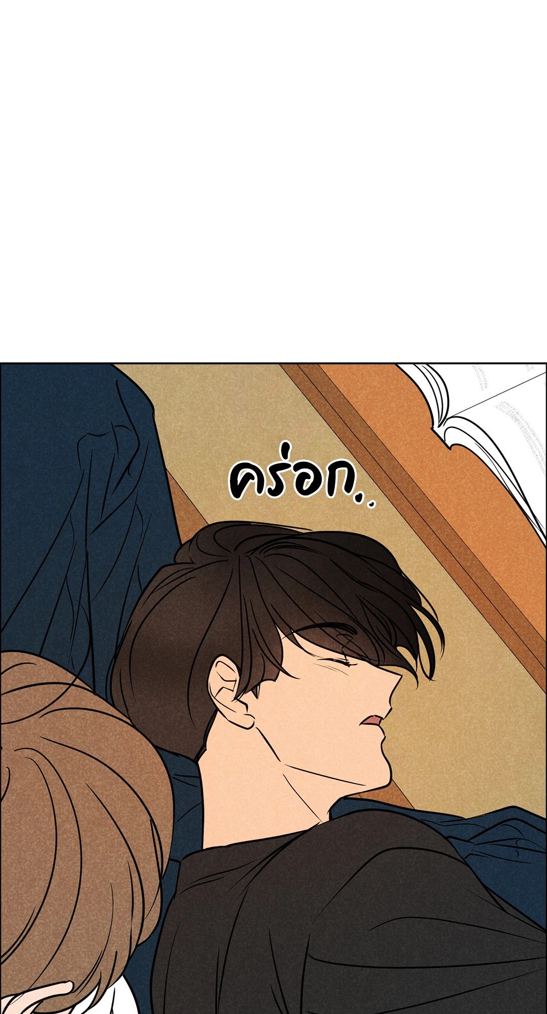 หน้า 57