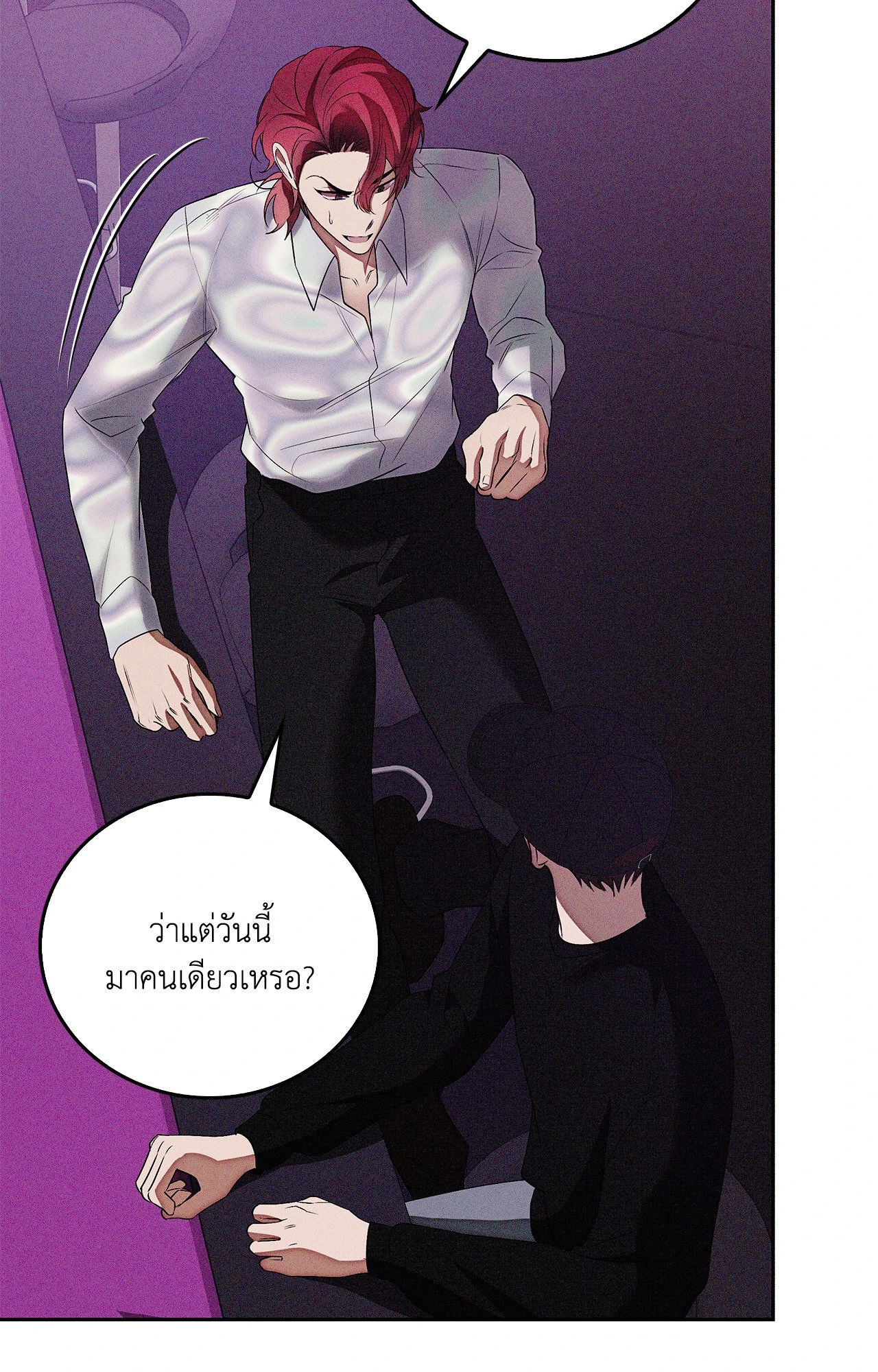 หน้า 74
