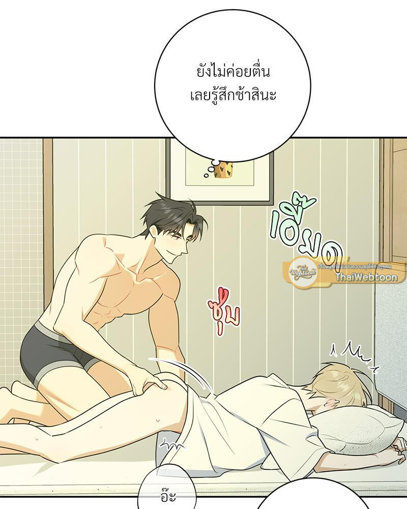 หน้า 27