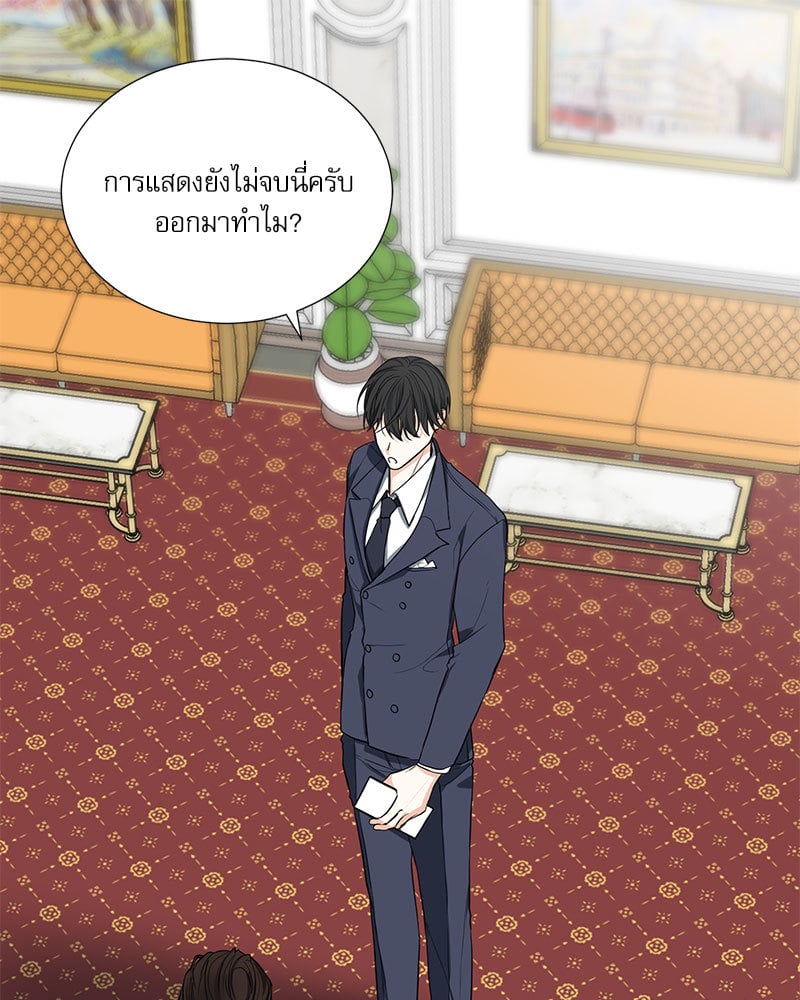 หน้า 61