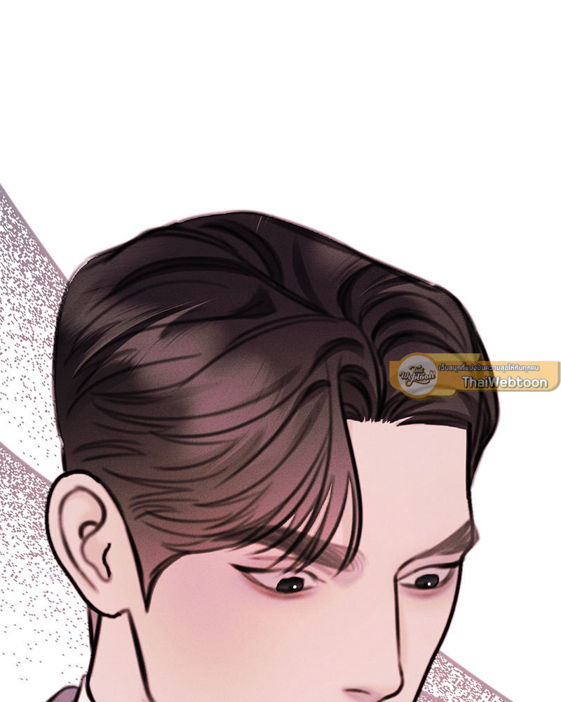 หน้า 121