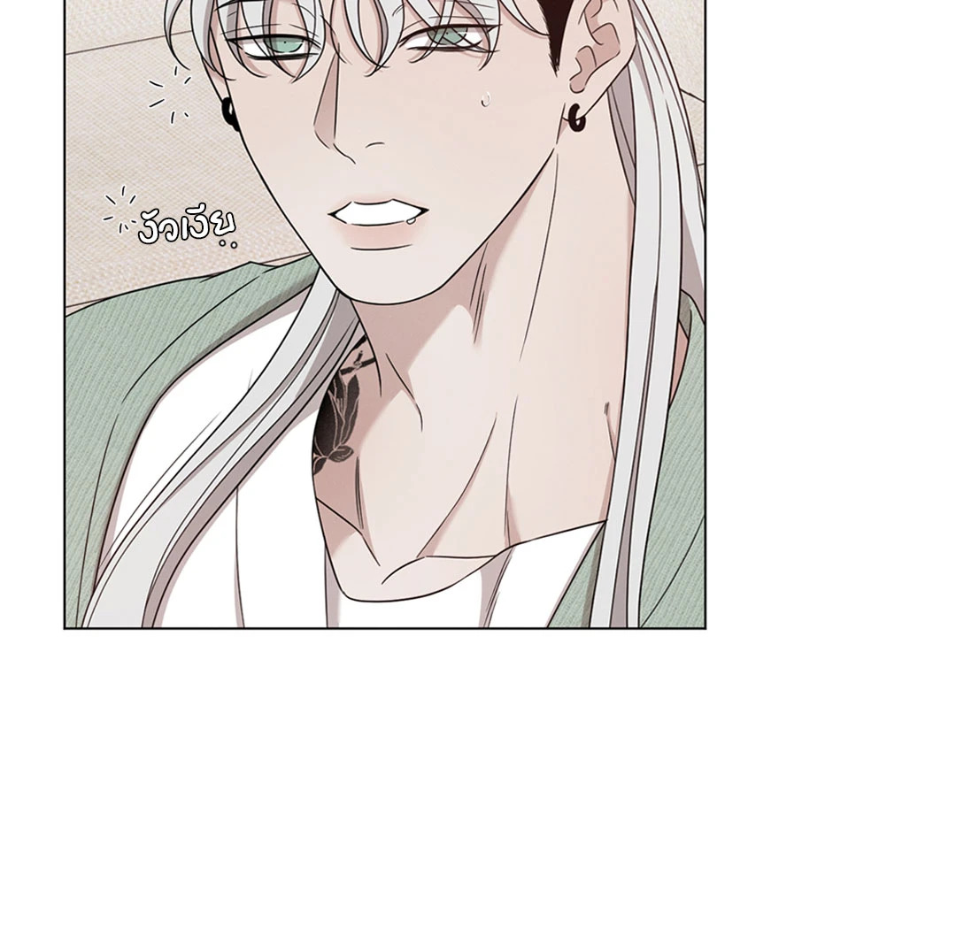 หน้า 53