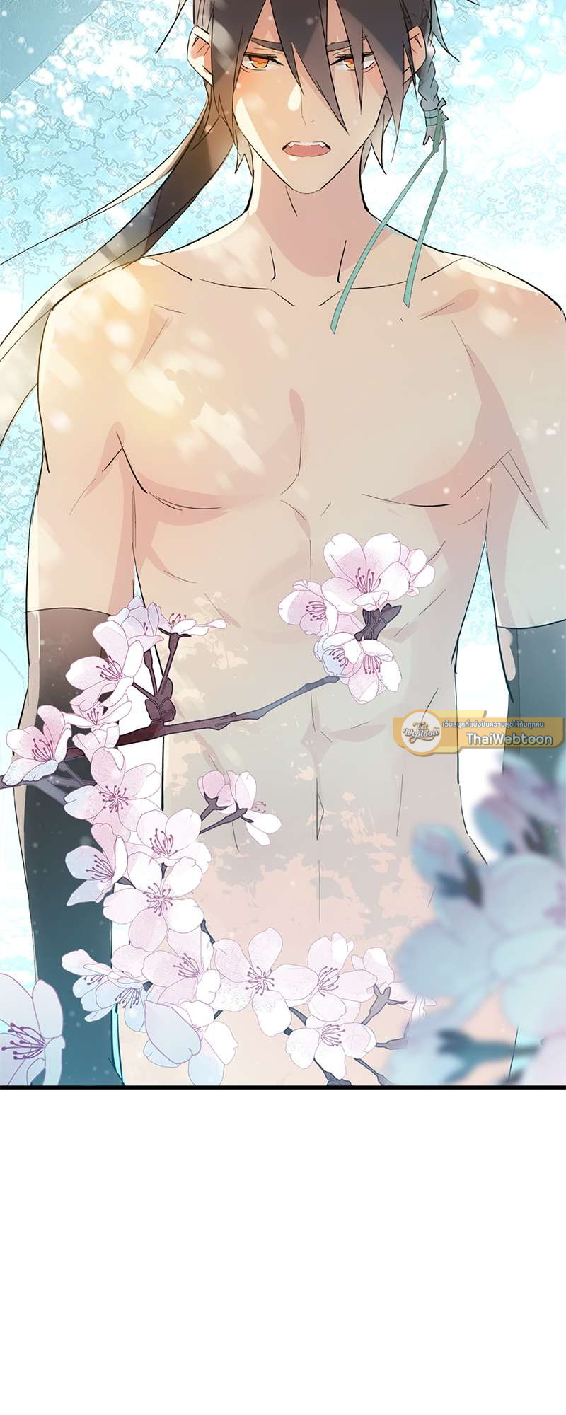 หน้า 31