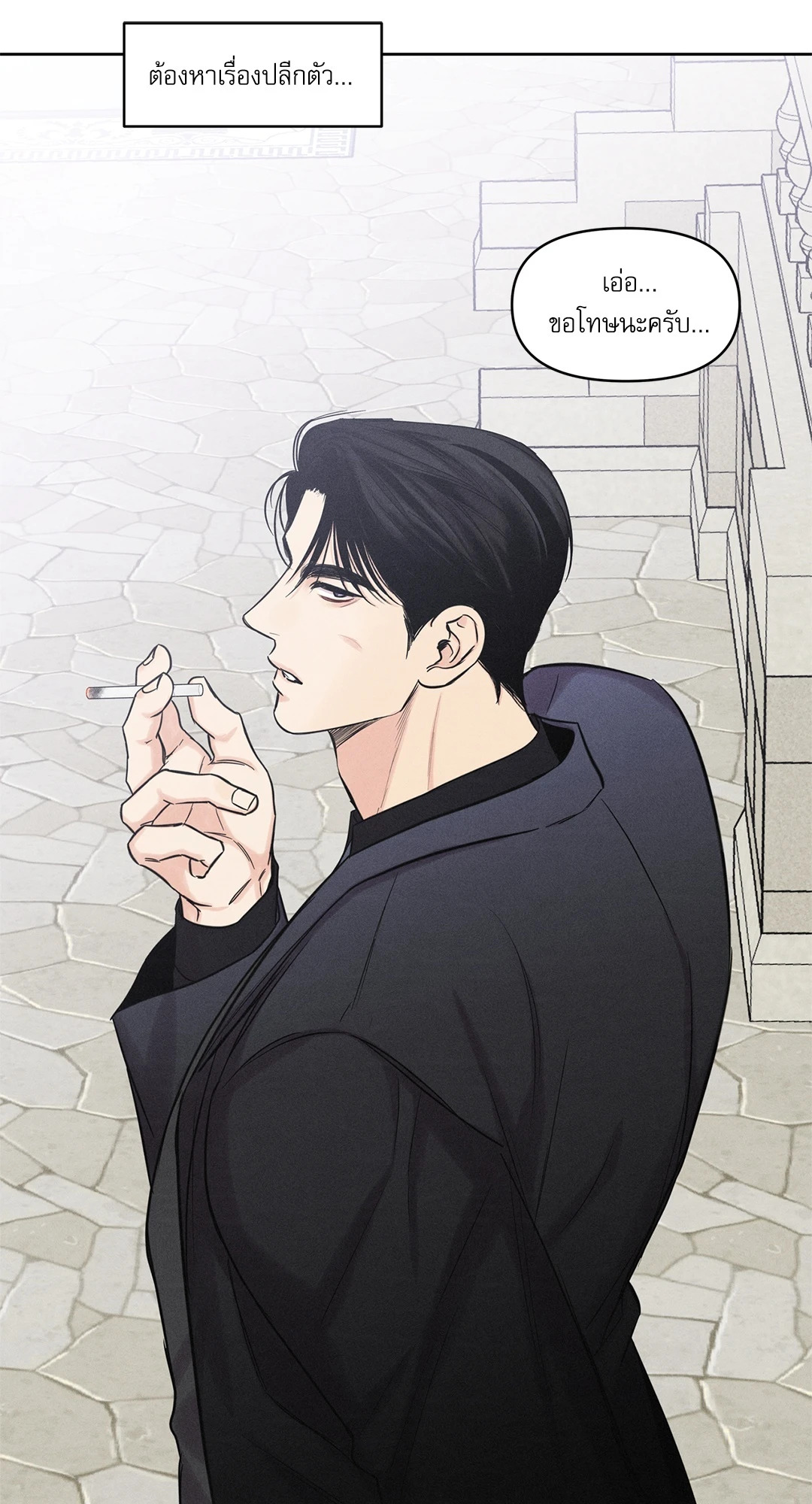 หน้า 42