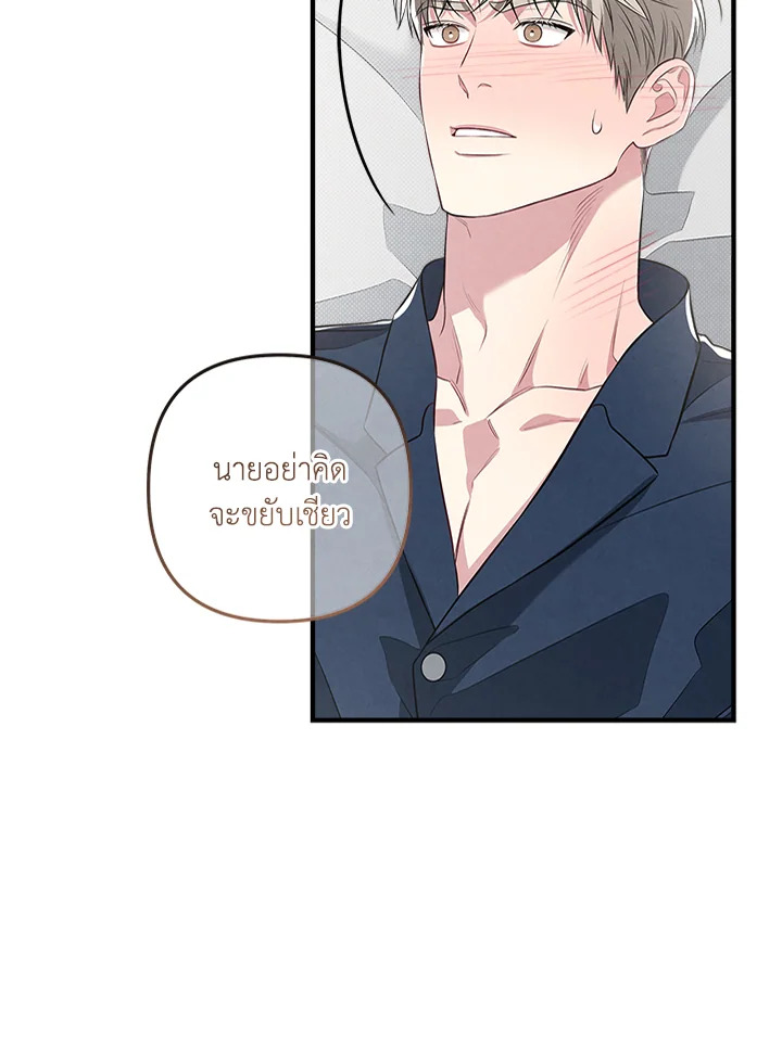 หน้า 89