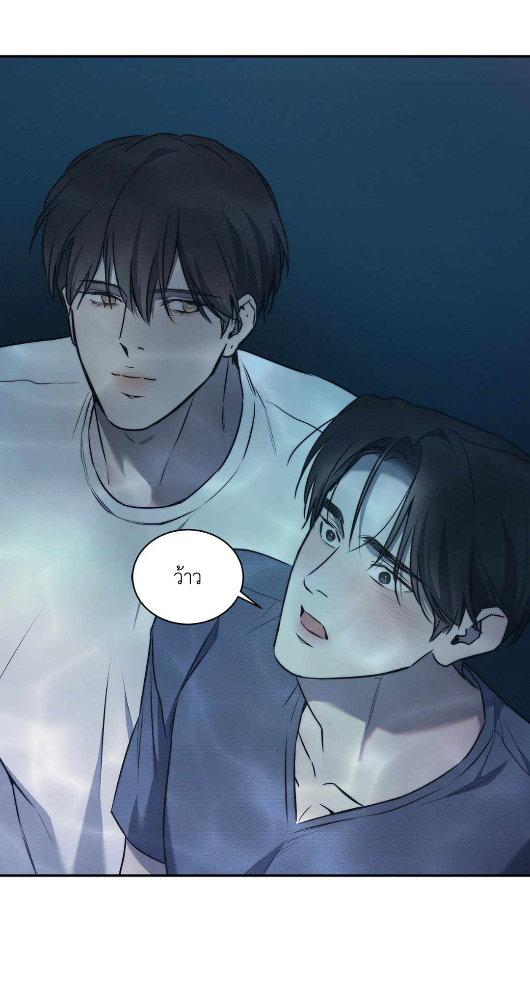 หน้า 45