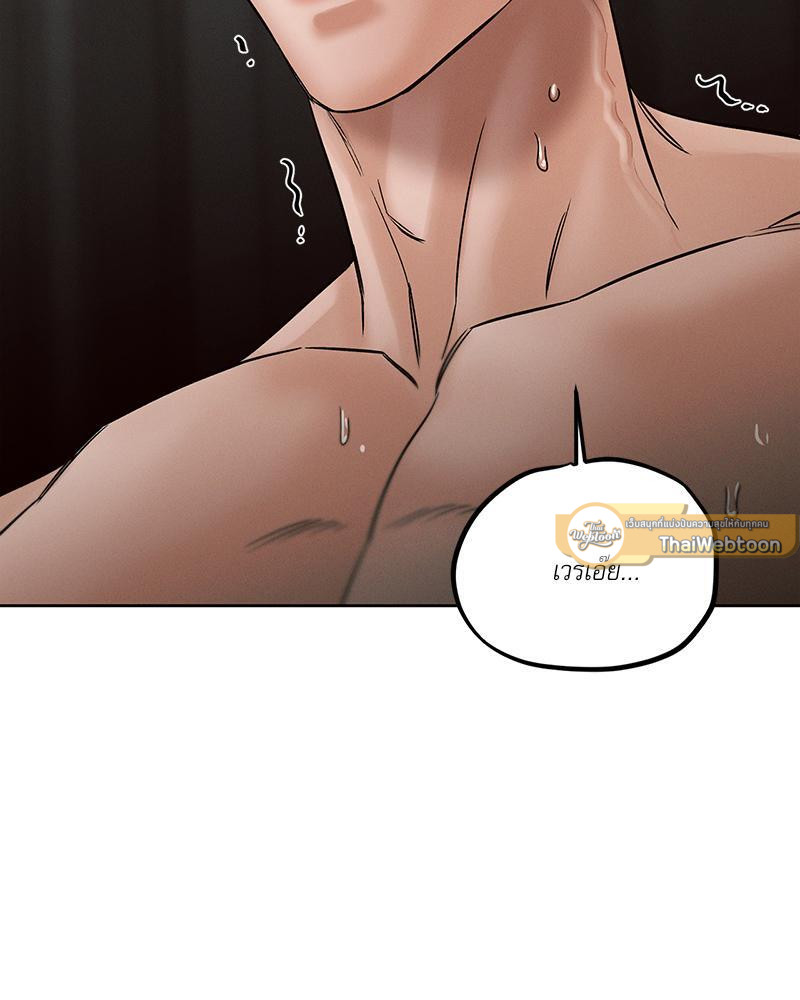 หน้า 99
