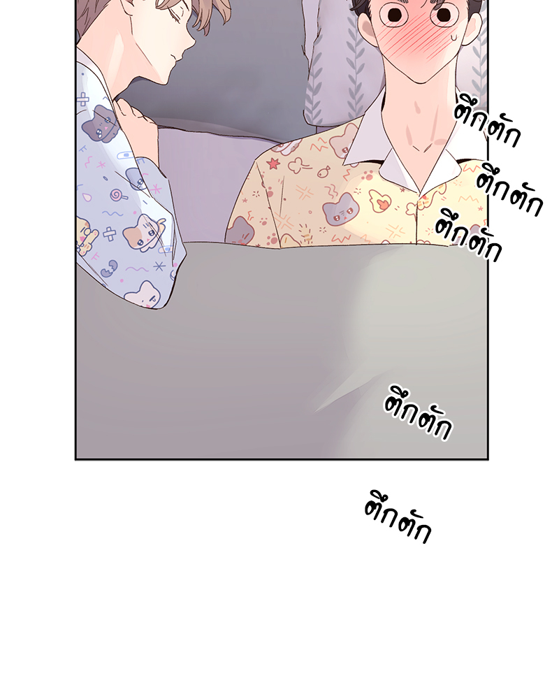 หน้า 60