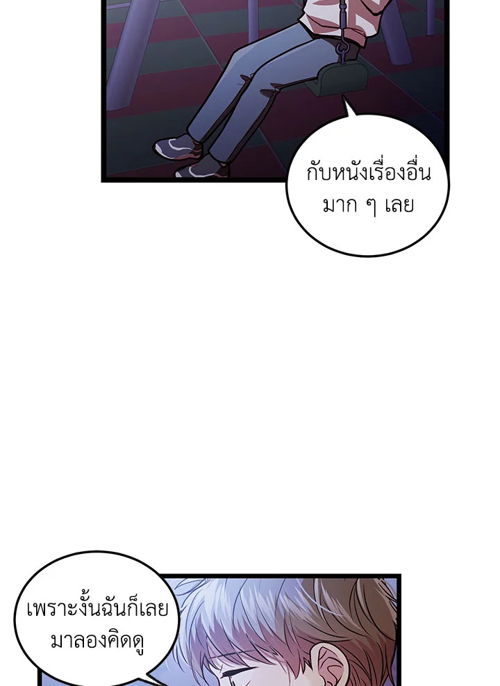 หน้า 59