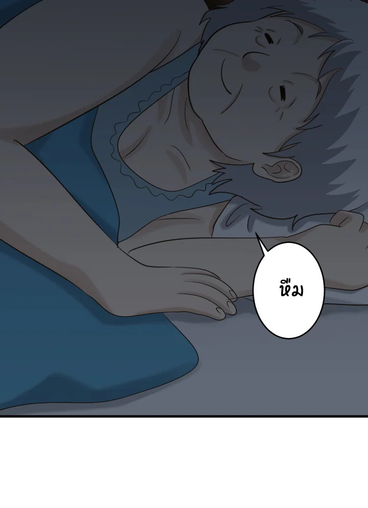 หน้า 115