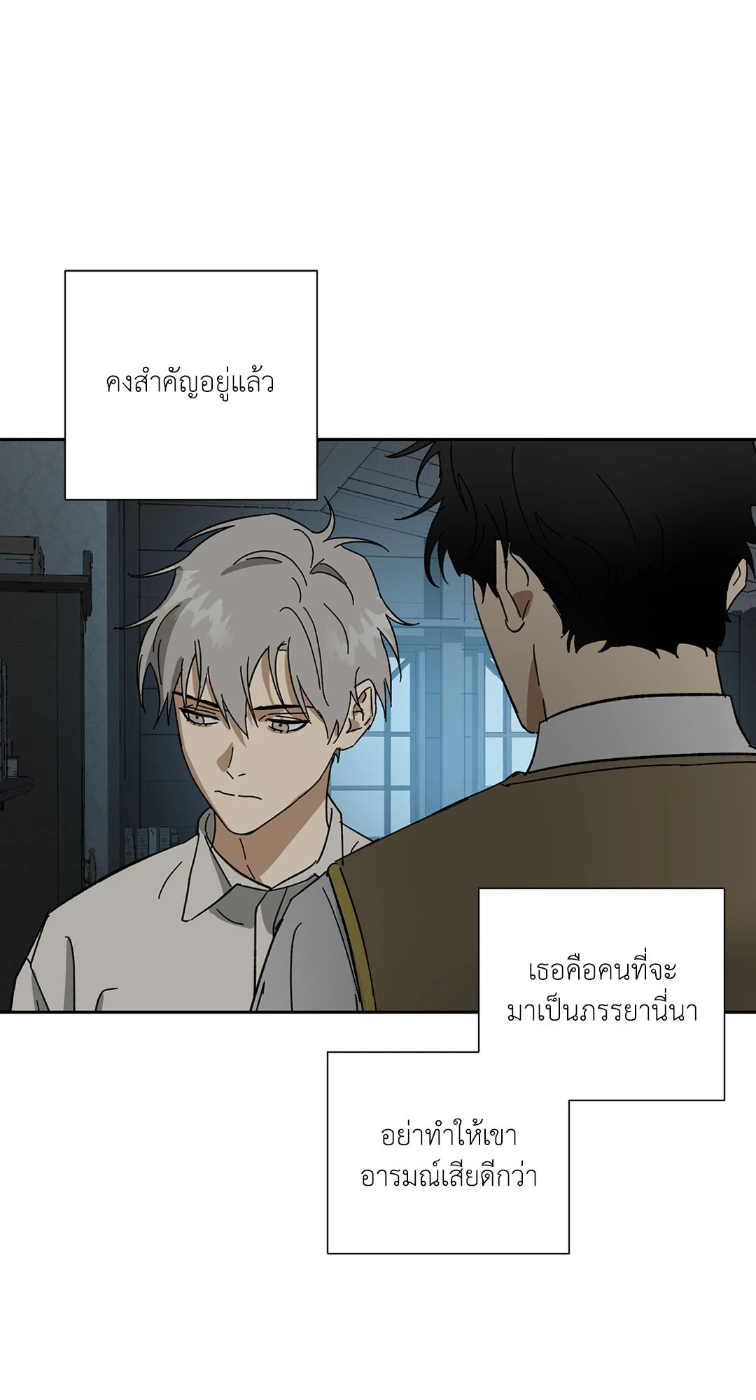 หน้า 43