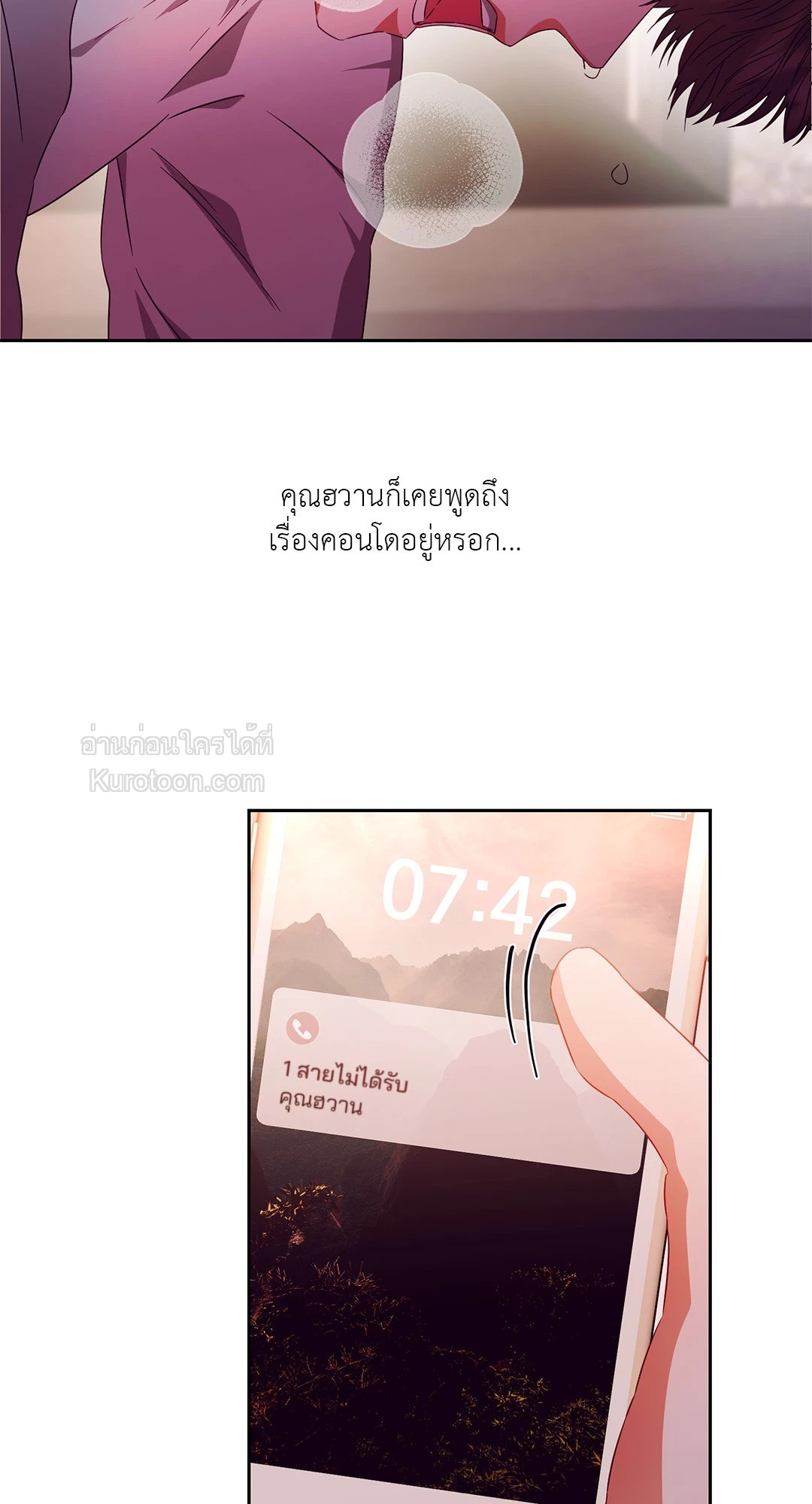 หน้า 35