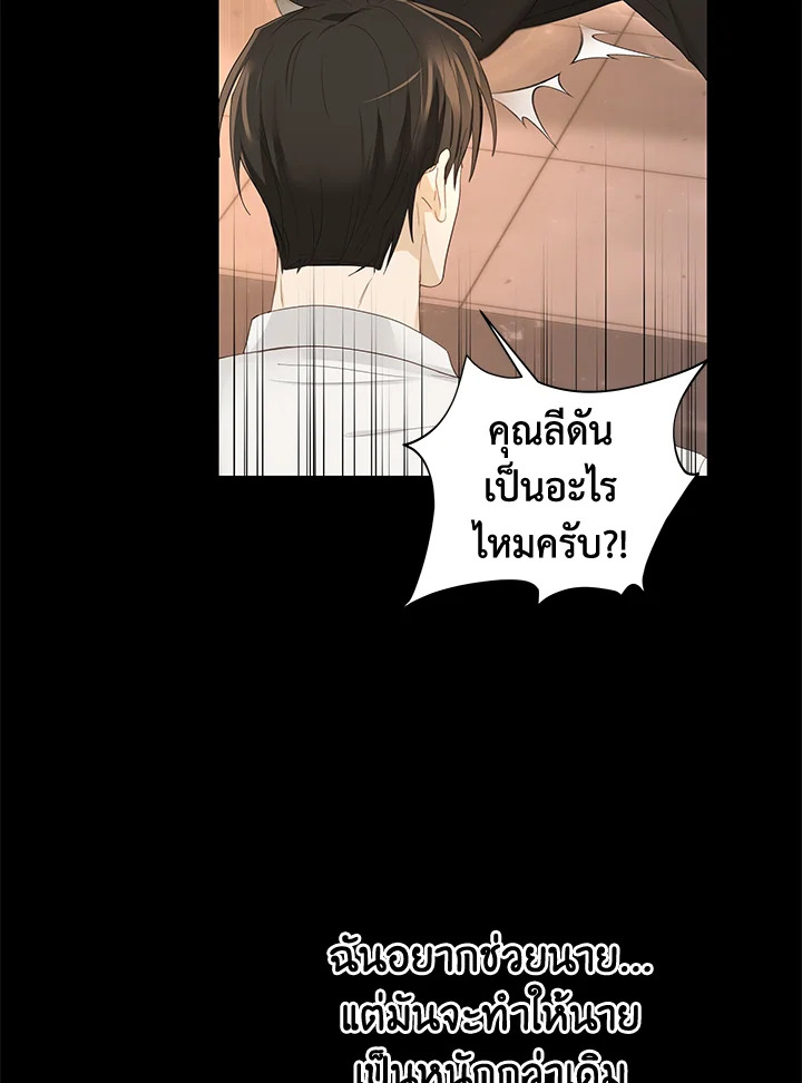 หน้า 40