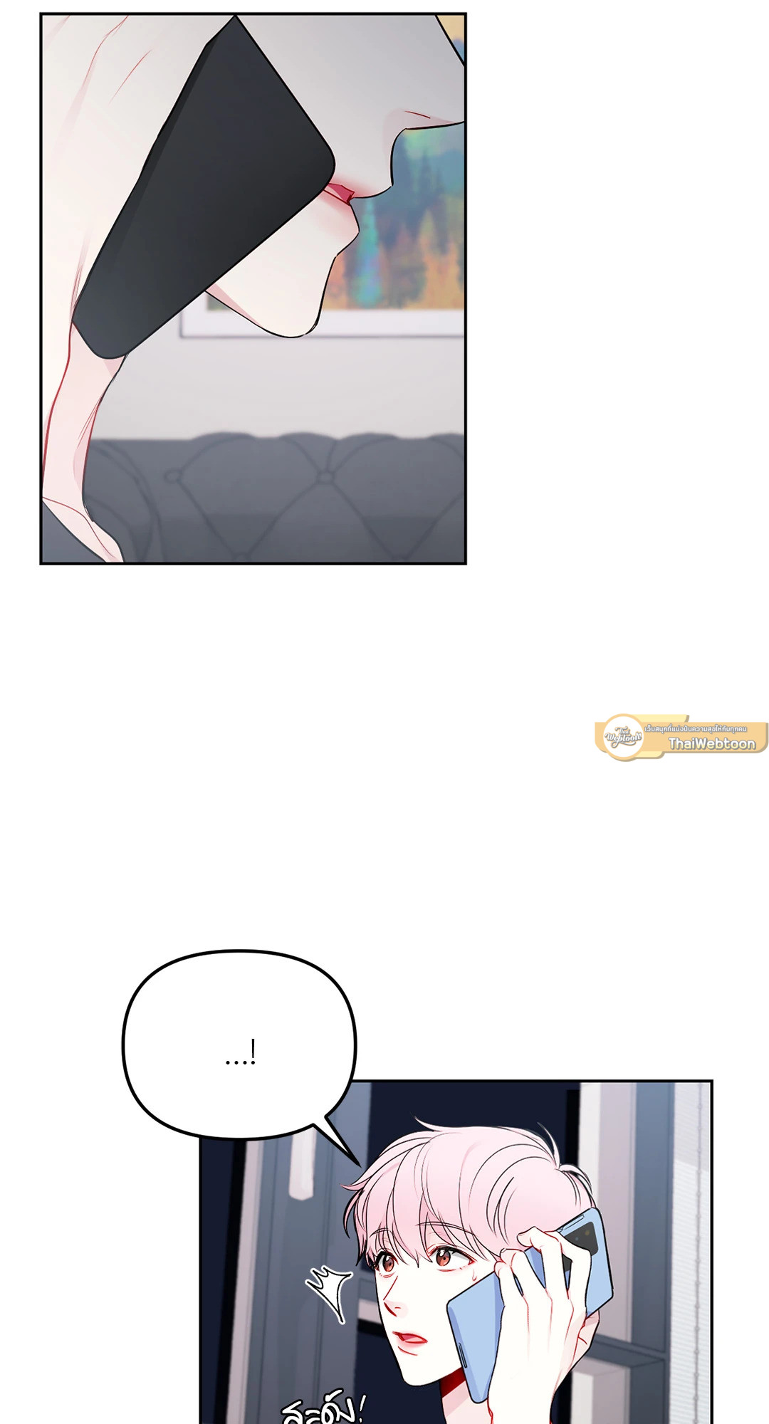 หน้า 48