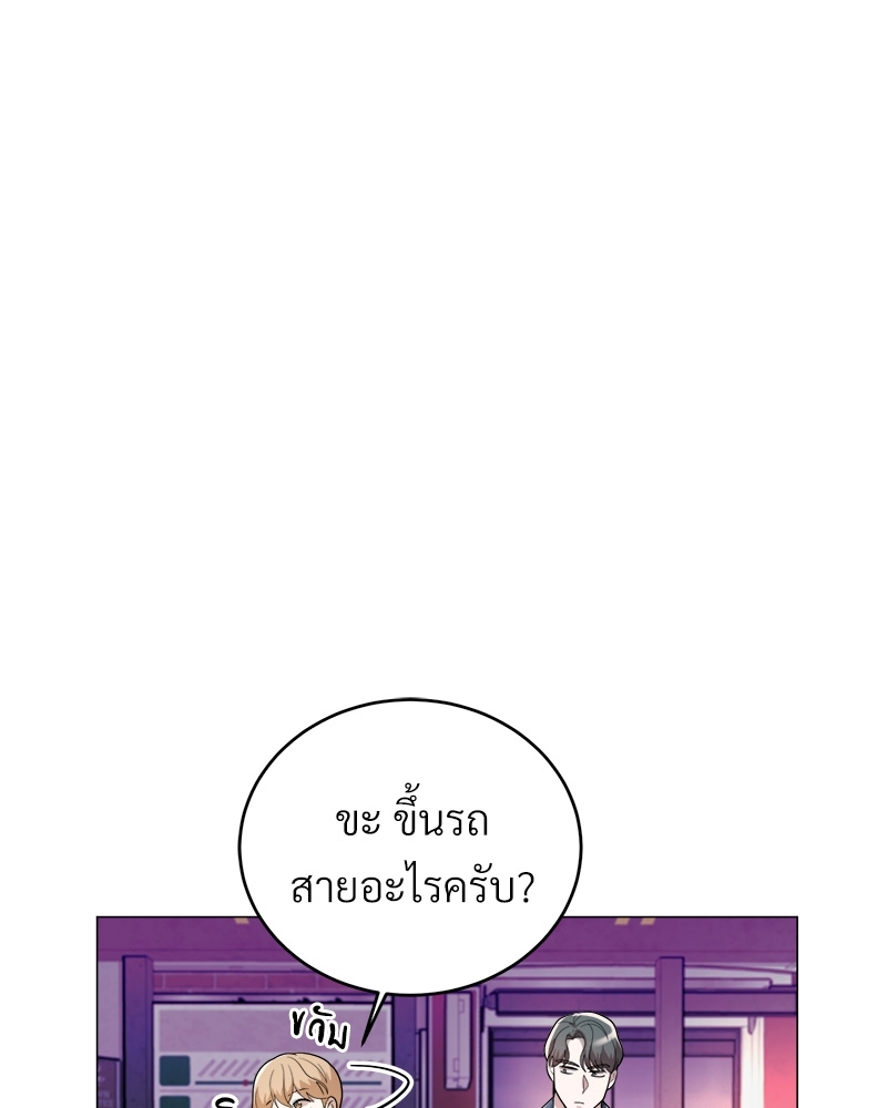 หน้า 100