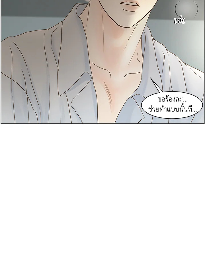 หน้า 90