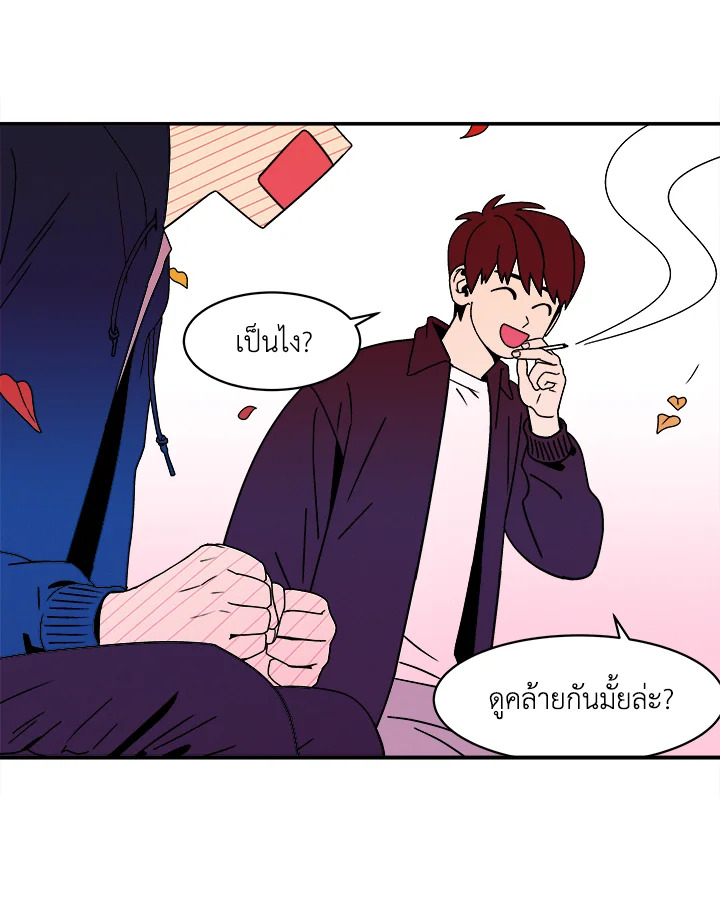 หน้า 59