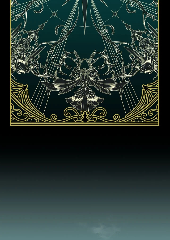 ท่วงทำนองแห่งกิ่งก้านอันโรยรา | Aria of the Withered Branch ตอนที่ 98 - รูปที่ 2