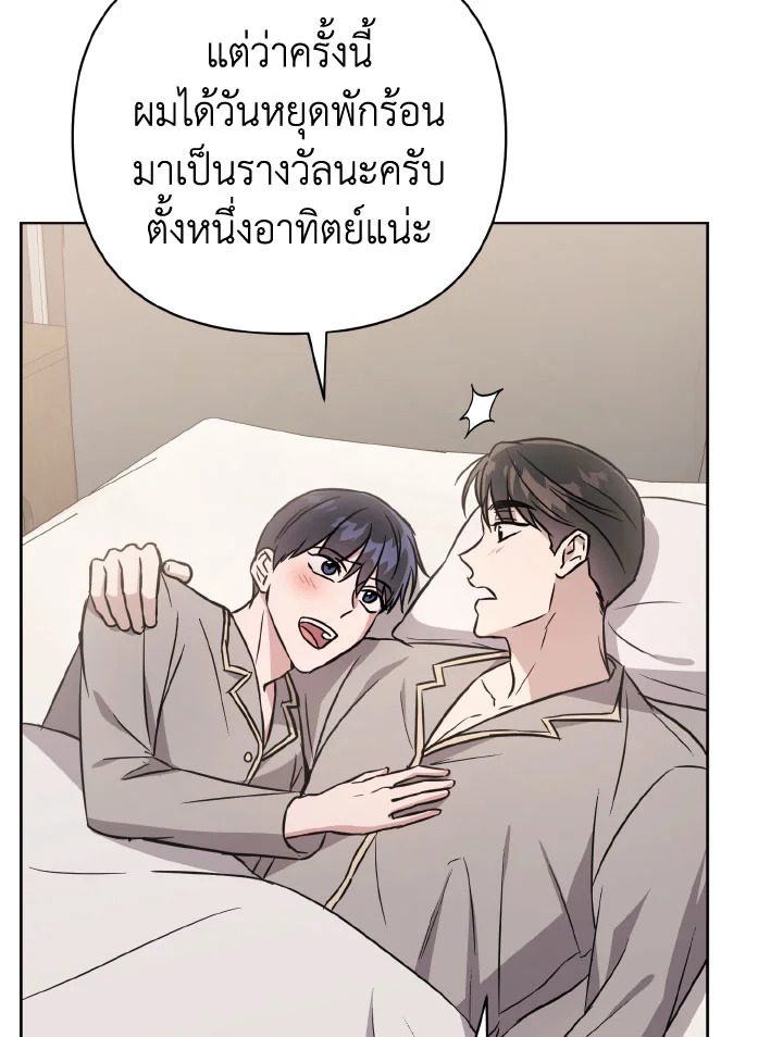 หน้า 132