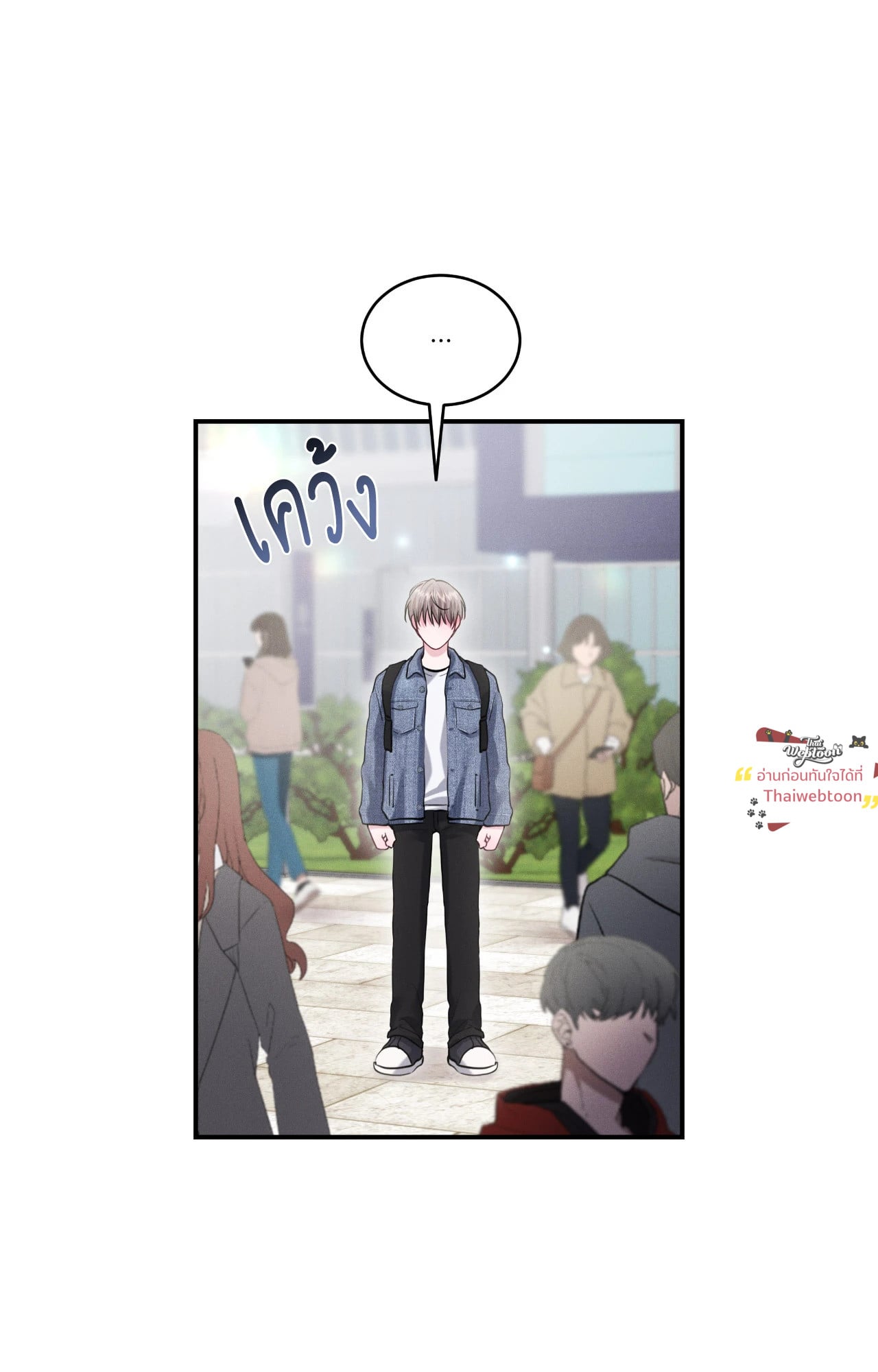 หน้า 45