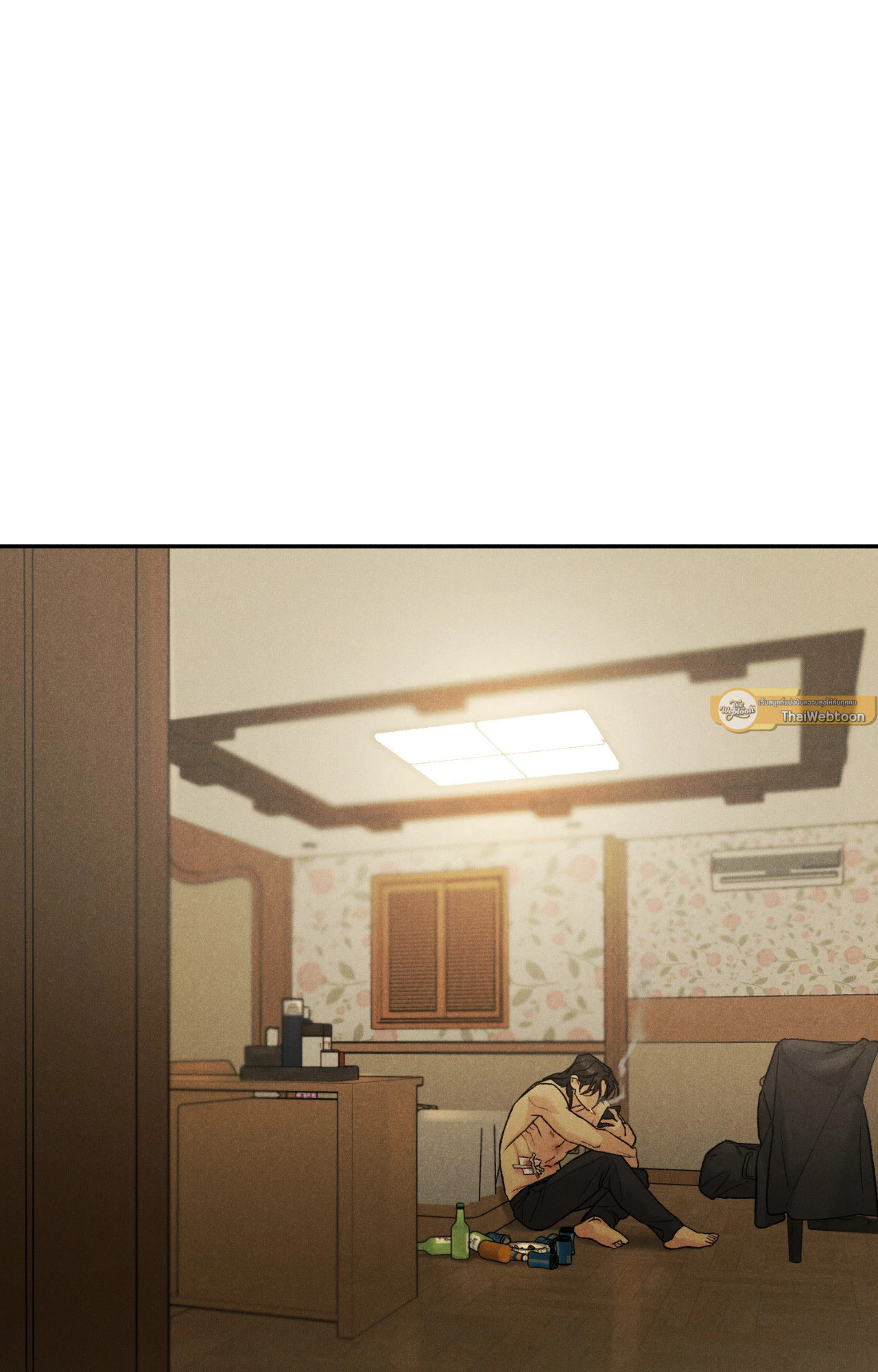 Limited Run ตอนที่ 67 - รูปที่ 2