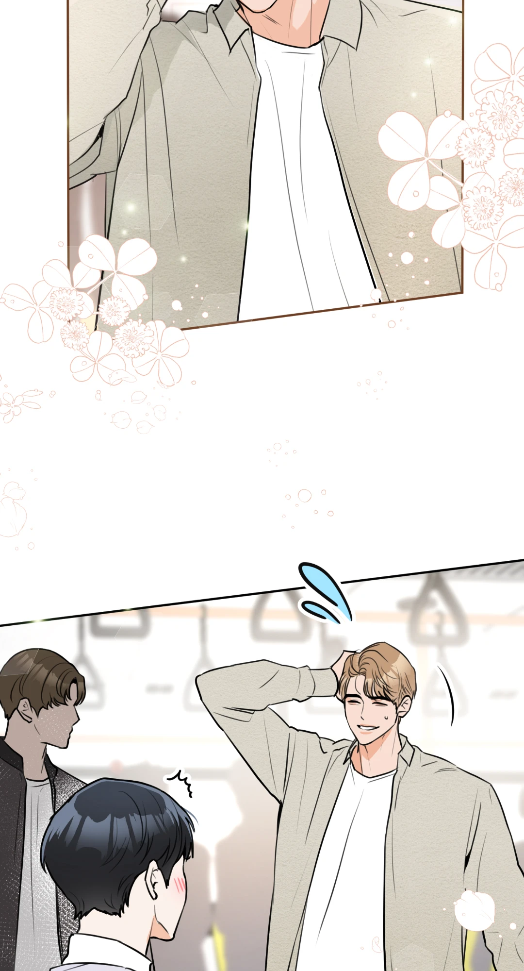 หน้า 57