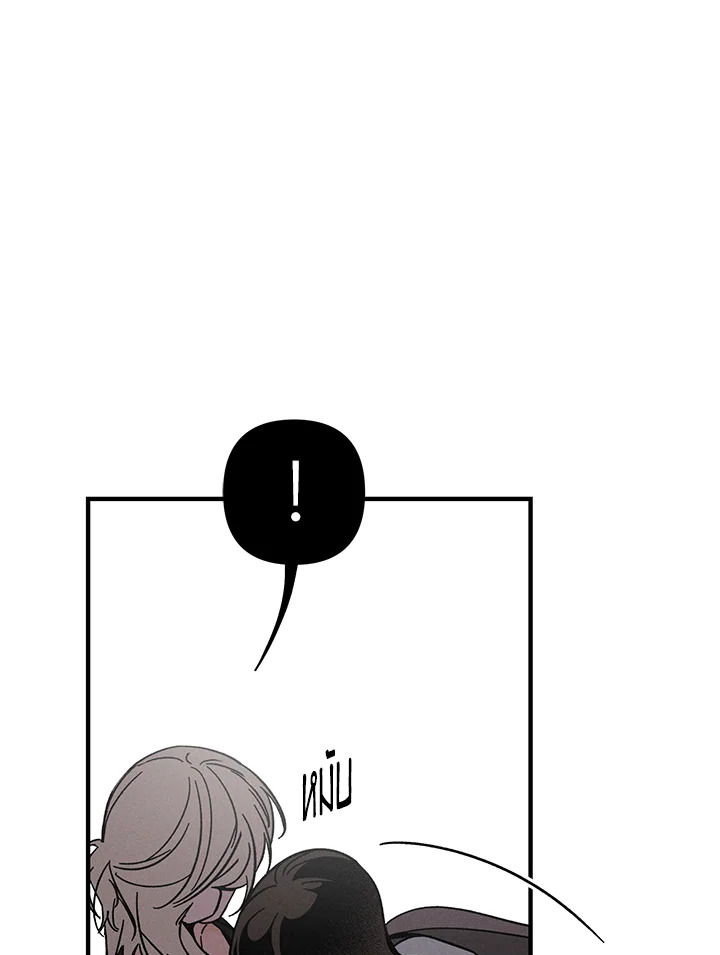 หน้า 102