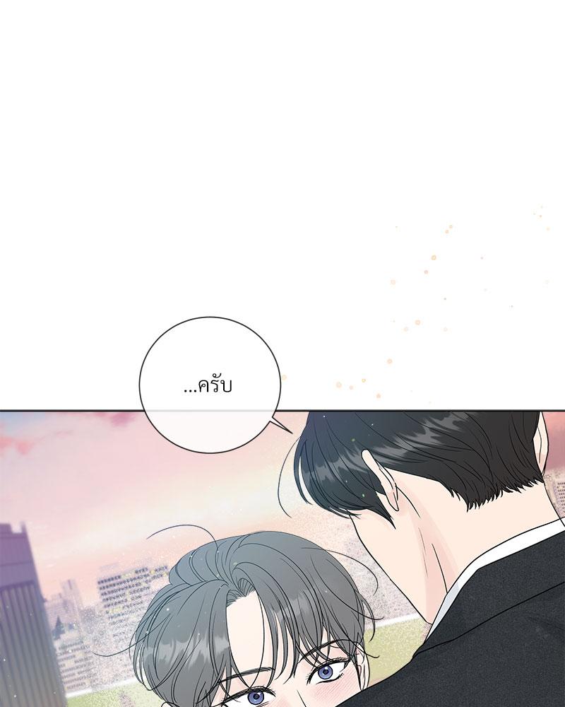 หน้า 90