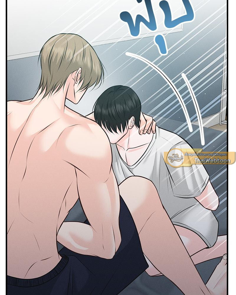 หน้า 162